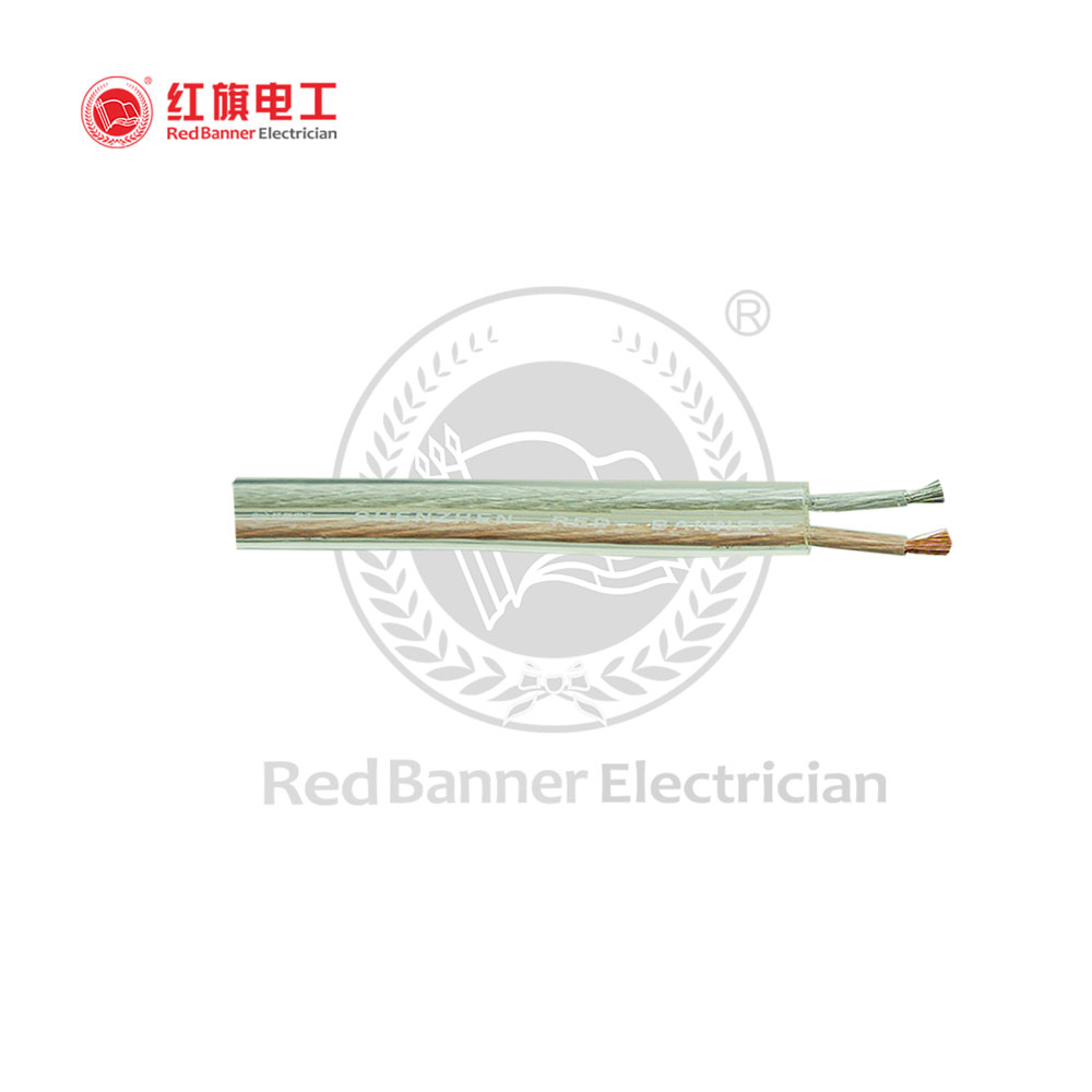 RVH 音响线（金银线）,RVS,软电缆,电源线,信号线,双绞线,花线,火警线,红旗电工