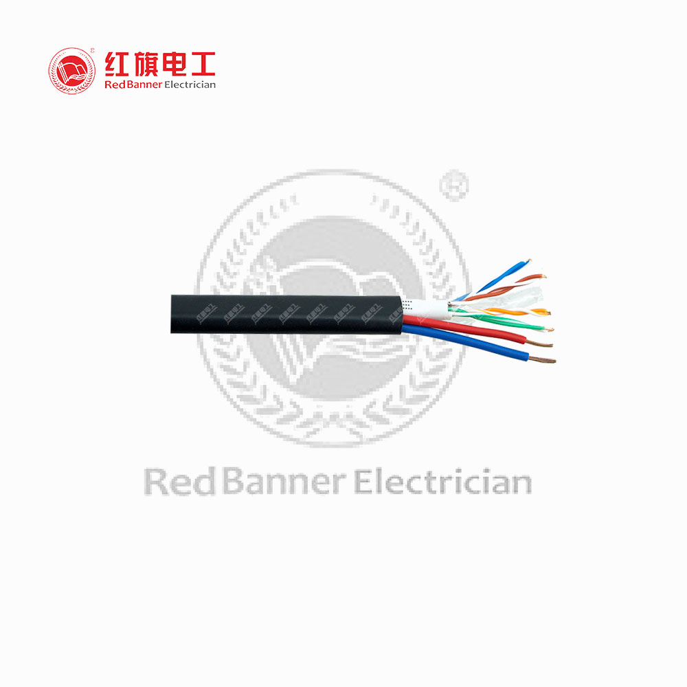 网络电源综合线,RVVB,软电缆,电源线,信号线,扁线,红旗电工